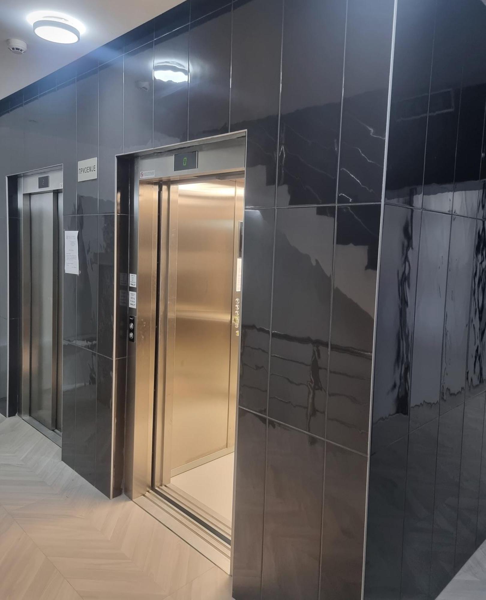 Exclusive & Modern Apartment Skopje Exterior photo